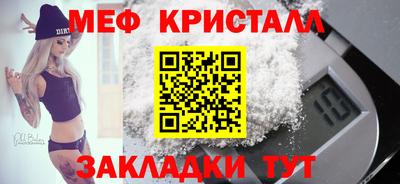 синтетический гашиш Старая Купавна