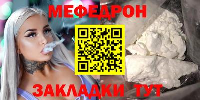 а пвп мука Тверь
