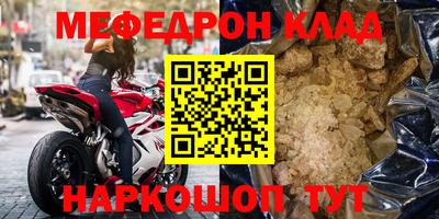твердый Тара