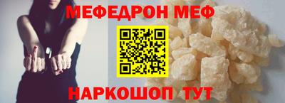 синтетический гашиш Старая Купавна