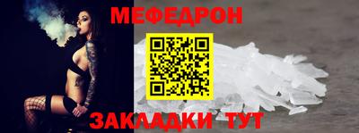 а пвп мука Тверь