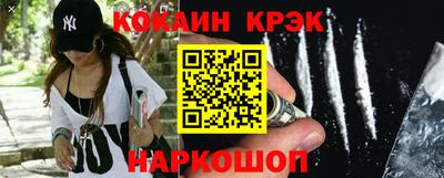 прущий лед Среднеуральск