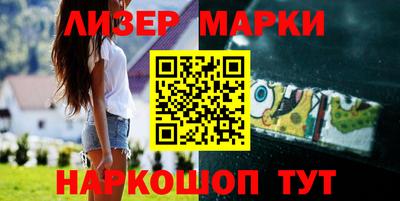 а пвп мука Тверь