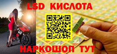 твердый Тара