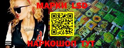 прущий лед Среднеуральск