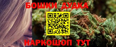 твердый Тара