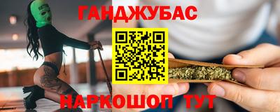 а пвп мука Тверь