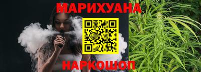 мефедрон VHQ Татарск