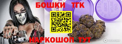 твердый Тара