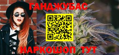 прущий лед Среднеуральск
