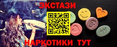 а пвп мука Тверь