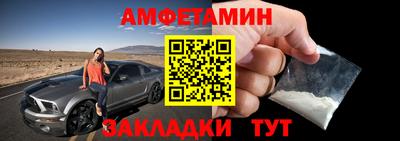 прущий лед Среднеуральск