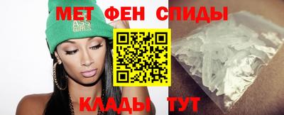 синтетический гашиш Старая Купавна