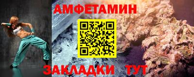прущий лед Среднеуральск