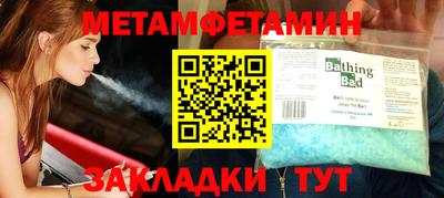 прущий лед Среднеуральск