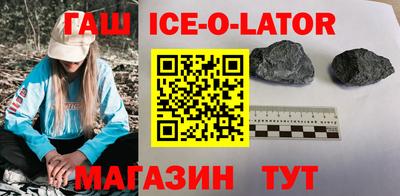 а пвп мука Тверь