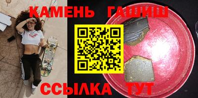 прущий лед Среднеуральск