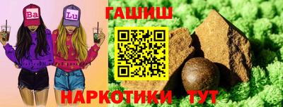 прущий лед Среднеуральск