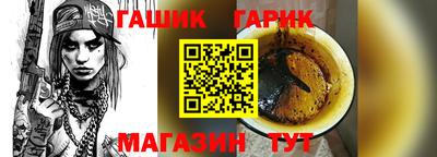 твердый Тара